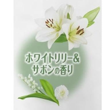 Amazon.co.jp: ボールド洗濯洗剤 ボール型限定ホワイトリリー＆サボン